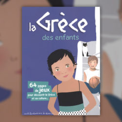 La-Grece-des-enfants