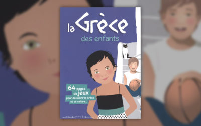 La Grèce des enfants, collectif