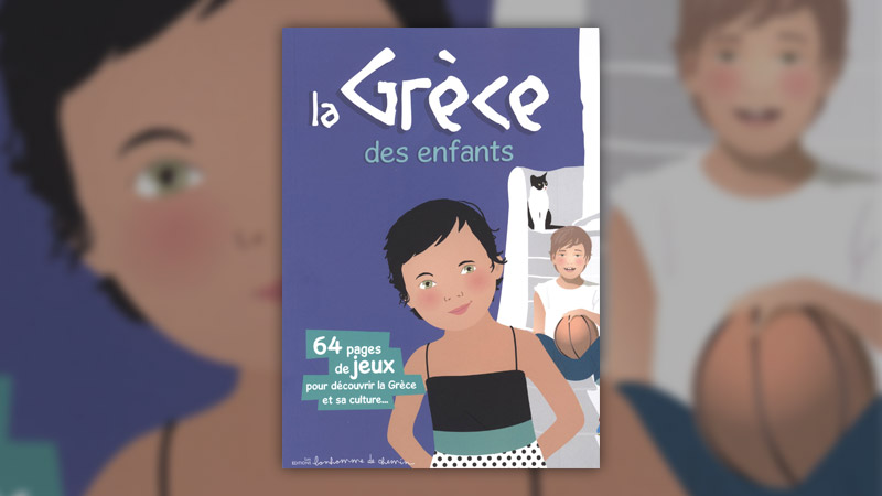 La Grèce des enfants, collectif