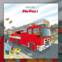 Naokata-Mase,-Pin-Pon