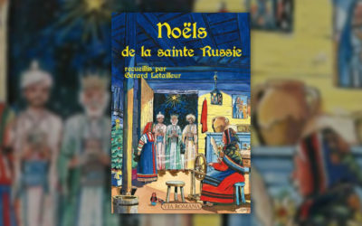 Noëls de la Sainte Russie