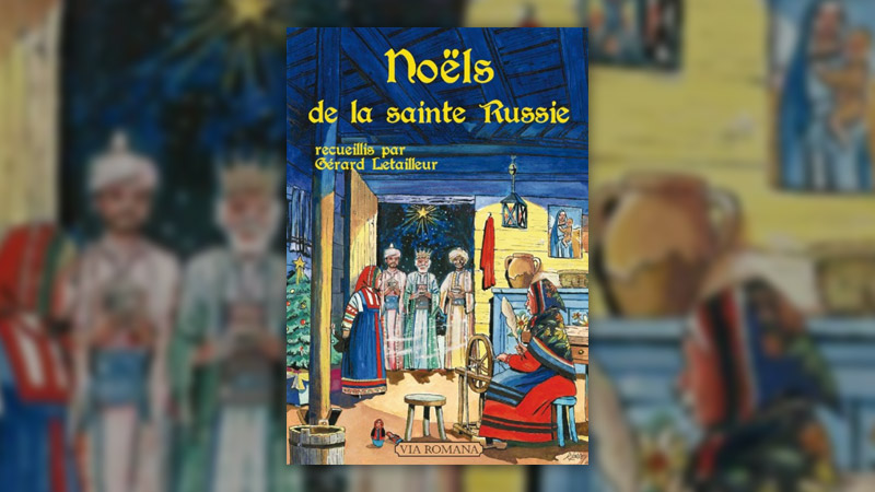 Noëls de la Sainte Russie