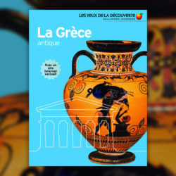Anne-Pearson,-La-Grece-antique - Copie