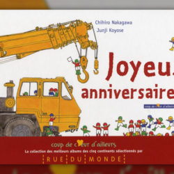 Junji-Koyose,-Joyeux-Anniversaire
