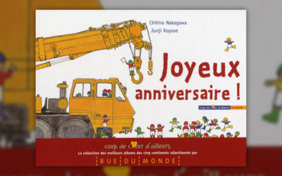 Chihiro Nakagawa et Junji Koyose, Joyeux Anniversaire !