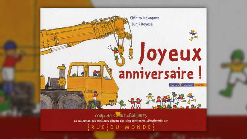 Junji-Koyose,-Joyeux-Anniversaire