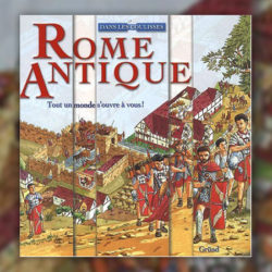 Maura-Tillay,-Rome-Antique-