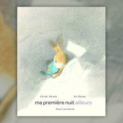Okada,-Ma-premiere-nuit-ailleurs