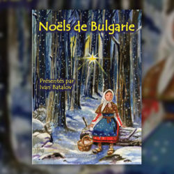 noels-bulgarie-batalov