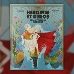 achmuhl--héroines-et-héros-mythologie-grecque