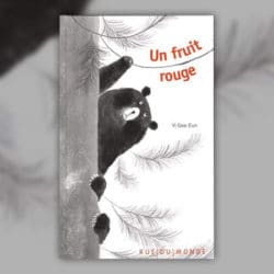 Gee Eun Yi-un-fruit-rouge