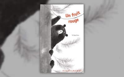 Gee Eun Yi, Un fruit rouge
