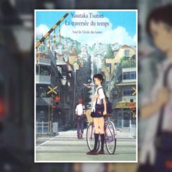 Yasutaka-Tsutsui-la-traversée-du-temps