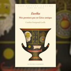 Eureka-