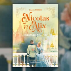 Rivière-Nicolas-et-Alix-