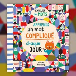 Apprends-un-mot-complique-par-jour-